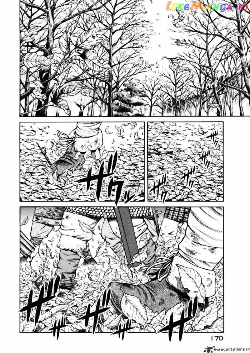 Vinland Saga chapter 21 - page 2