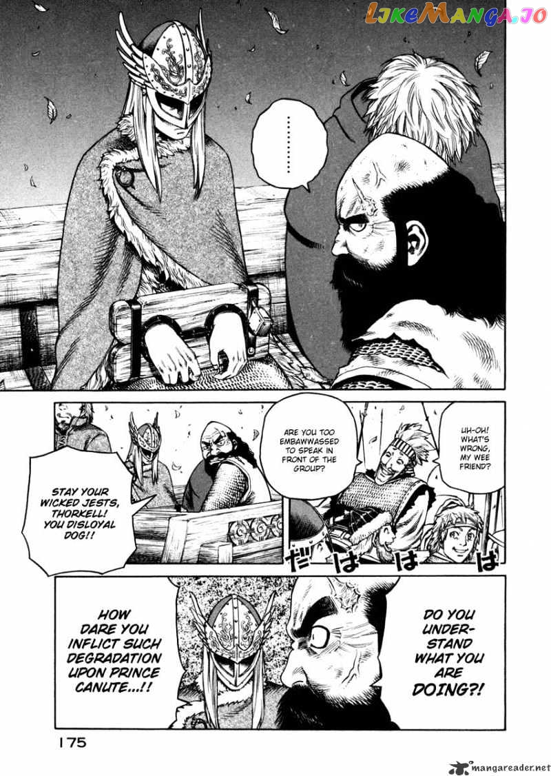 Vinland Saga chapter 21 - page 7