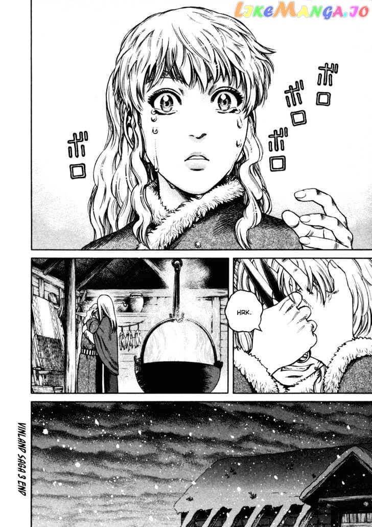 Vinland Saga chapter 21.5 - page 14