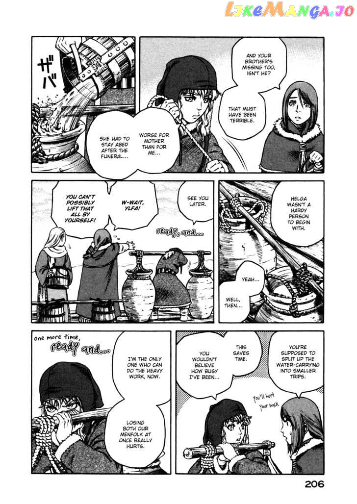 Vinland Saga chapter 21.5 - page 4