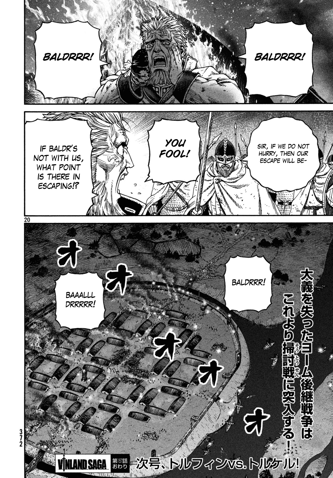 Vinland Saga chapter 157 - page 20