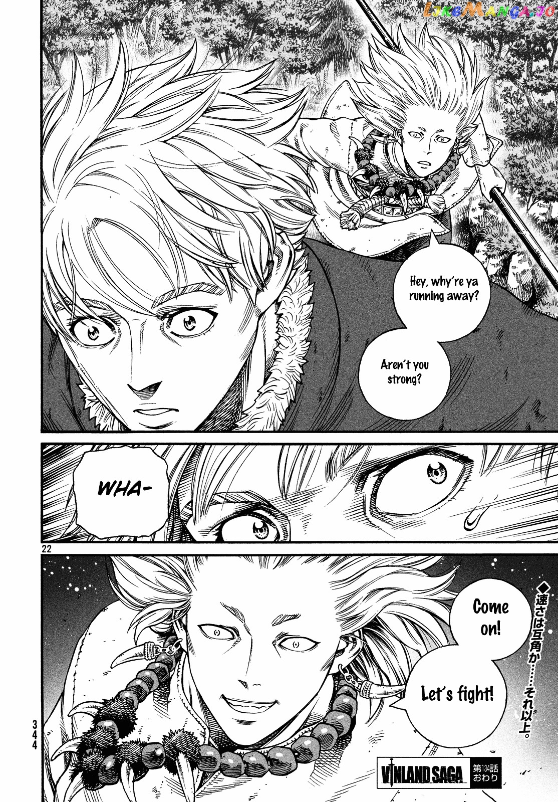 Vinland Saga chapter 134 - page 23