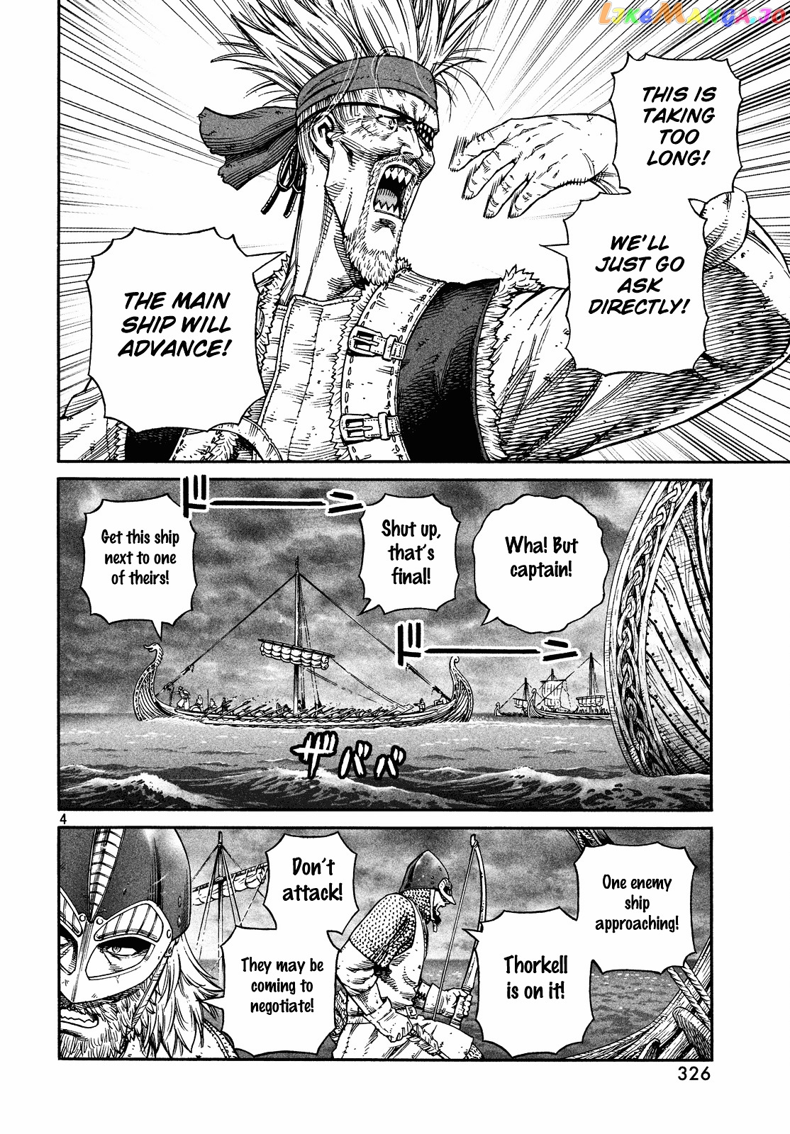 Vinland Saga chapter 134 - page 5