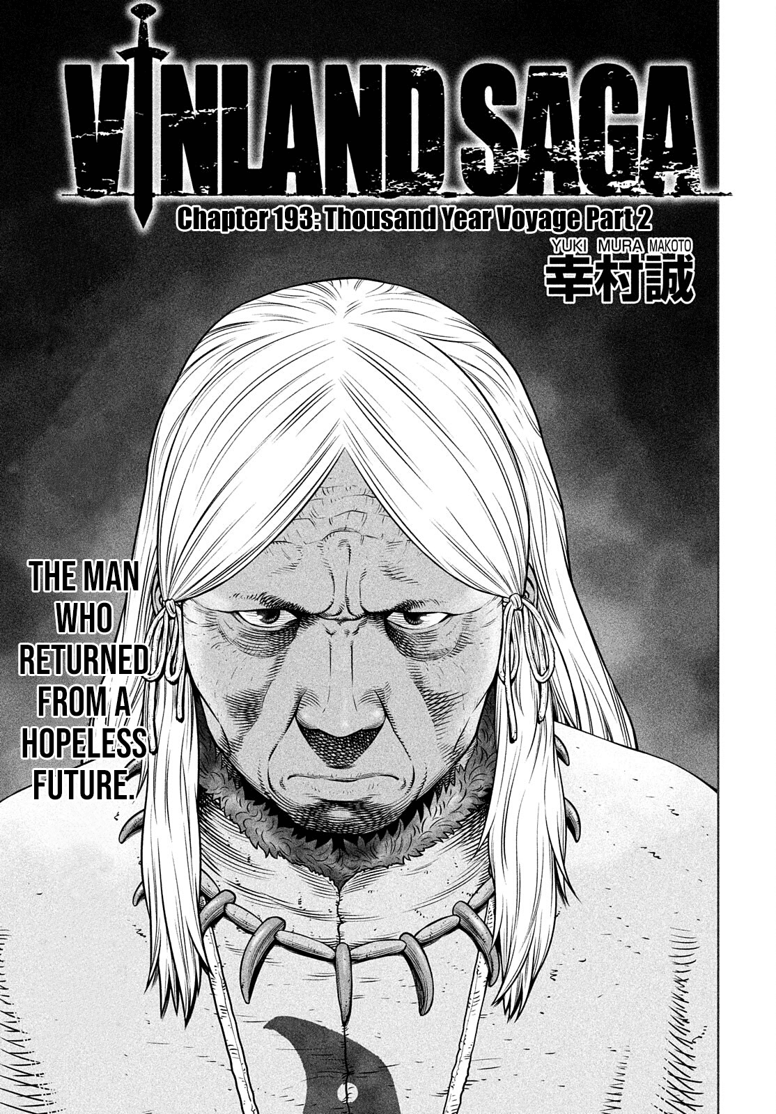 Vinland Saga chapter 193 - page 2