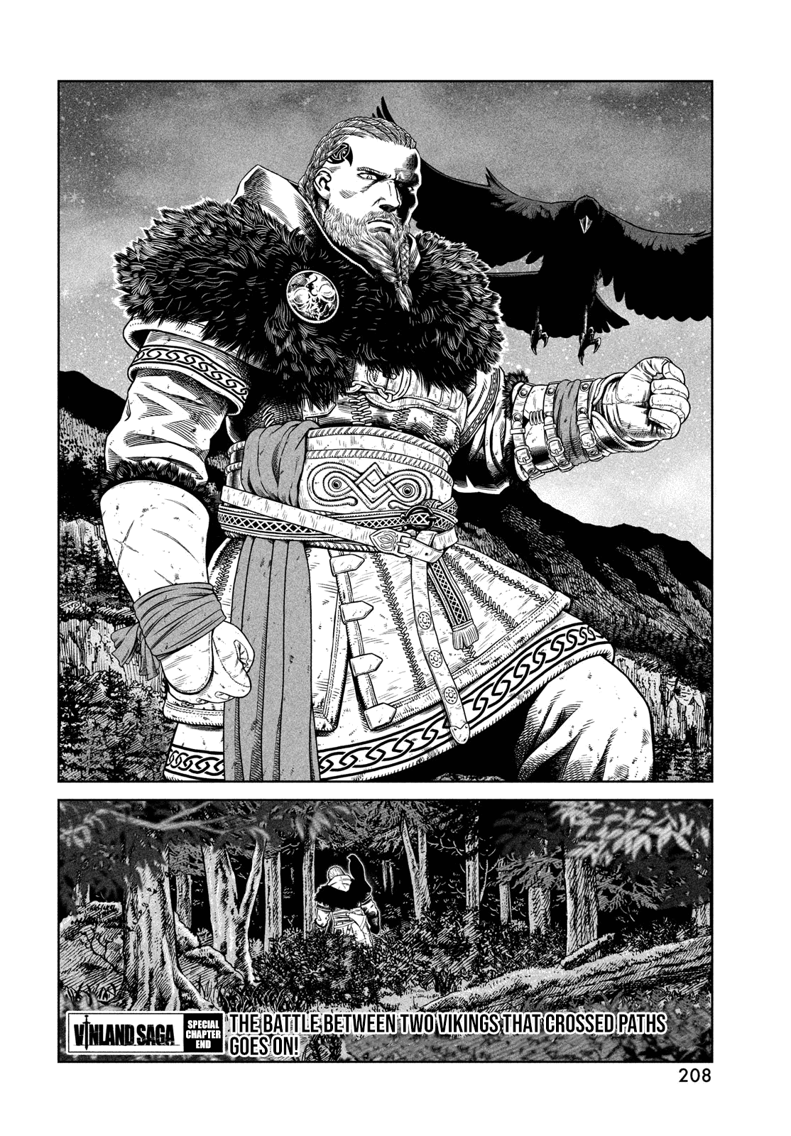 Vinland Saga chapter 176.5 - page 6