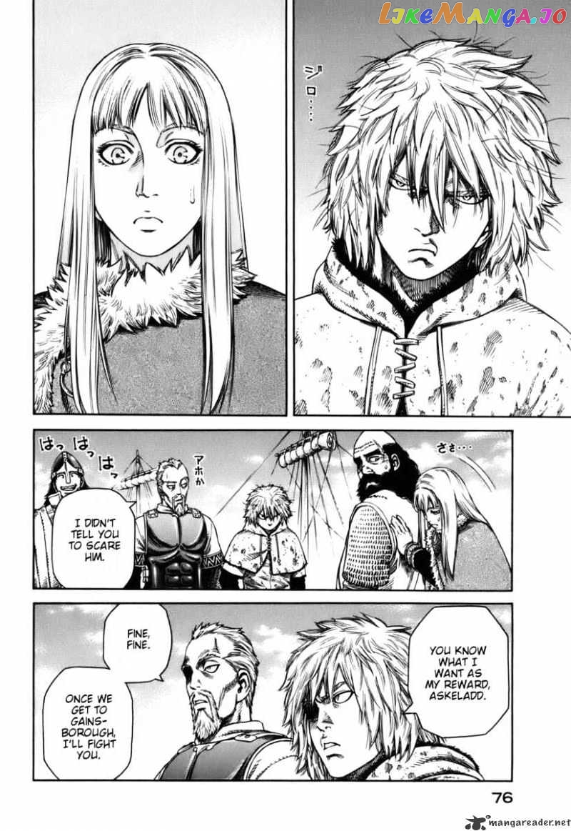 Vinland Saga chapter 24 - page 12