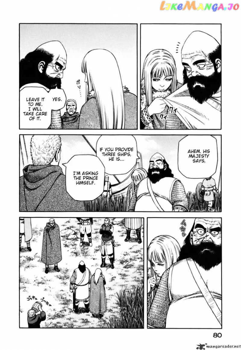 Vinland Saga chapter 24 - page 16