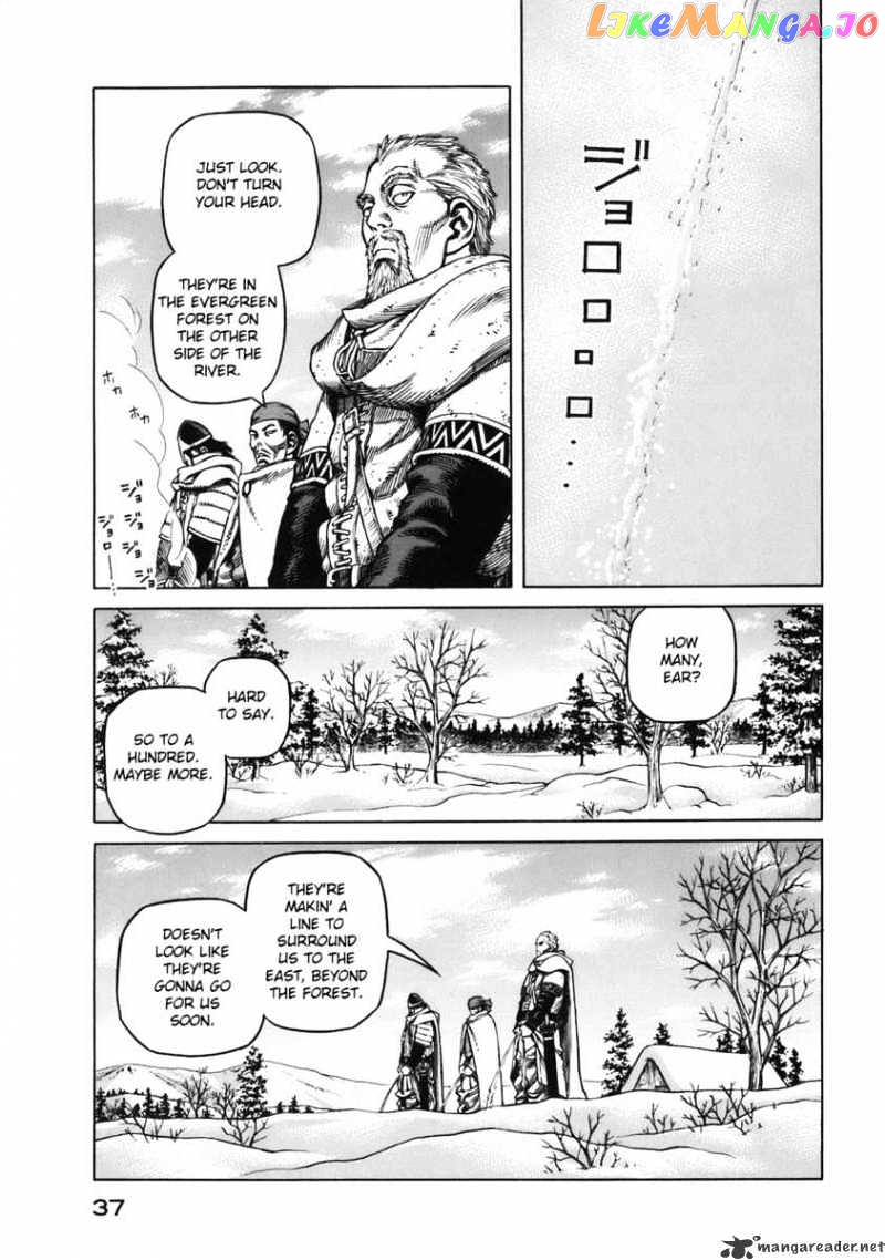 Vinland Saga chapter 30 - page 2