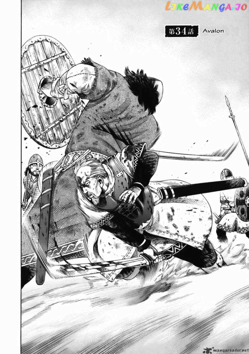 Vinland Saga chapter 34 - page 1