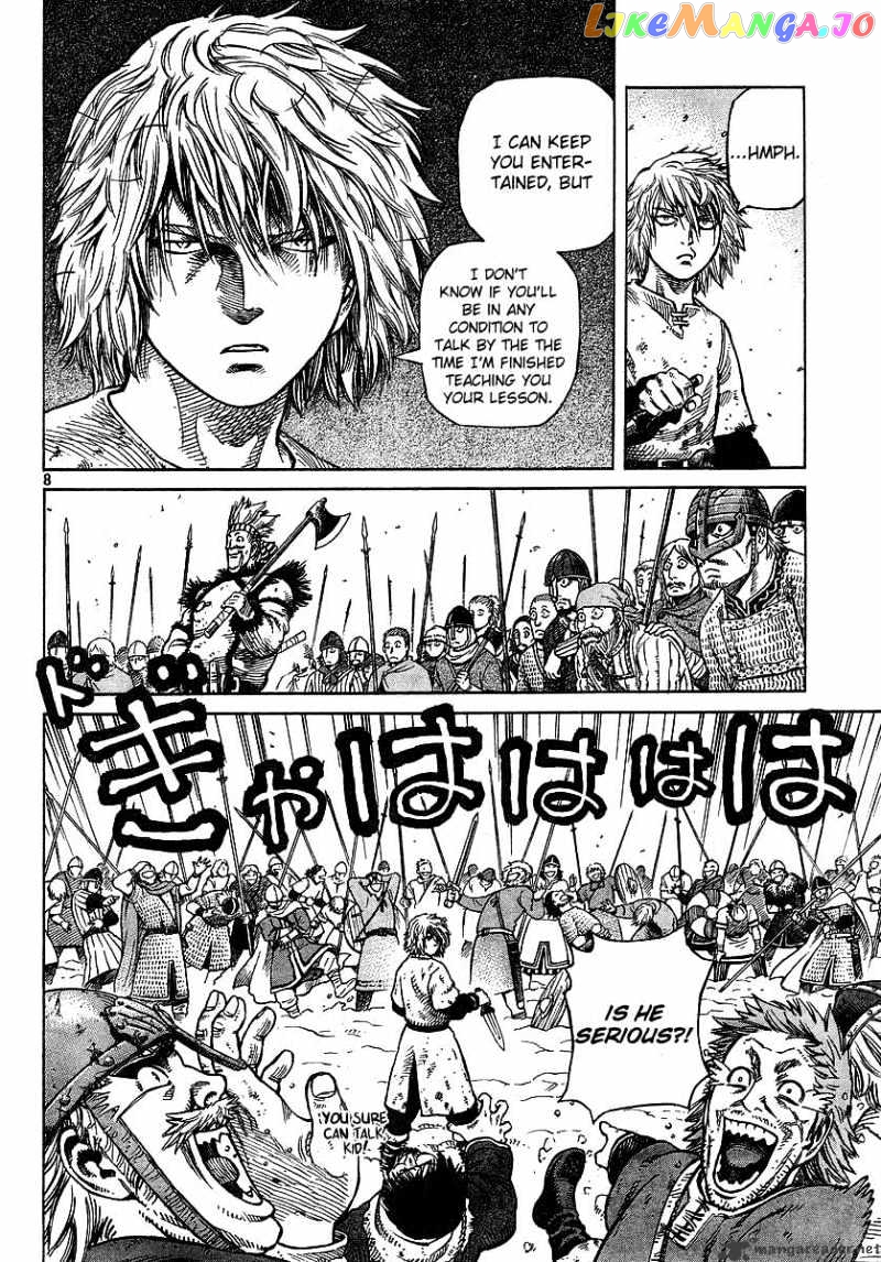 Vinland Saga chapter 36 - page 7