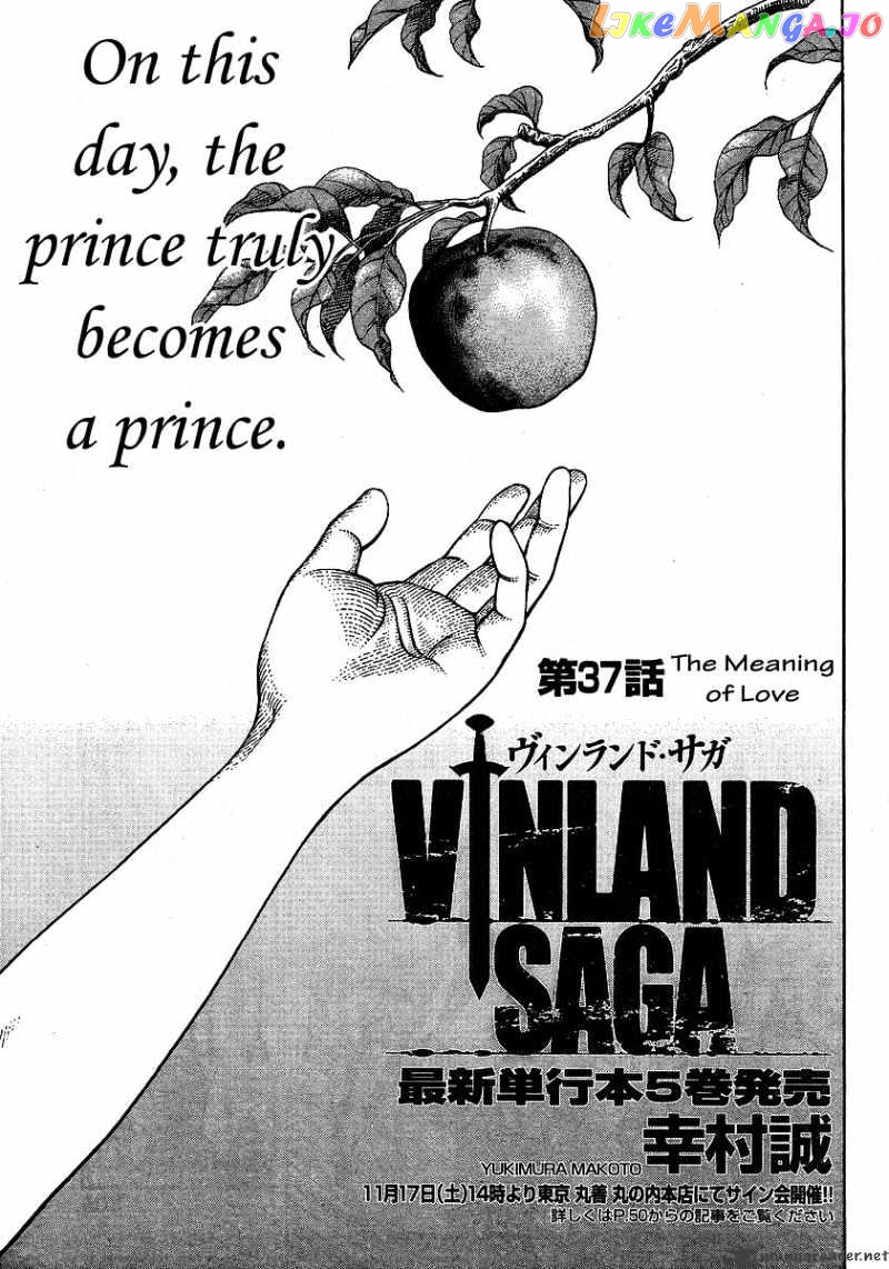 Vinland Saga chapter 37 - page 1