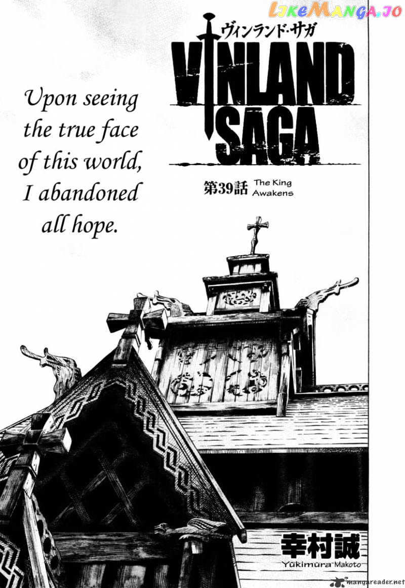 Vinland Saga chapter 39 - page 1