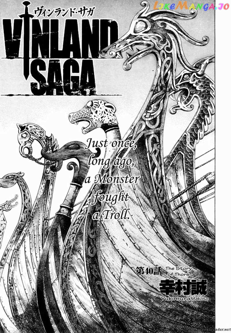 Vinland Saga chapter 40 - page 1