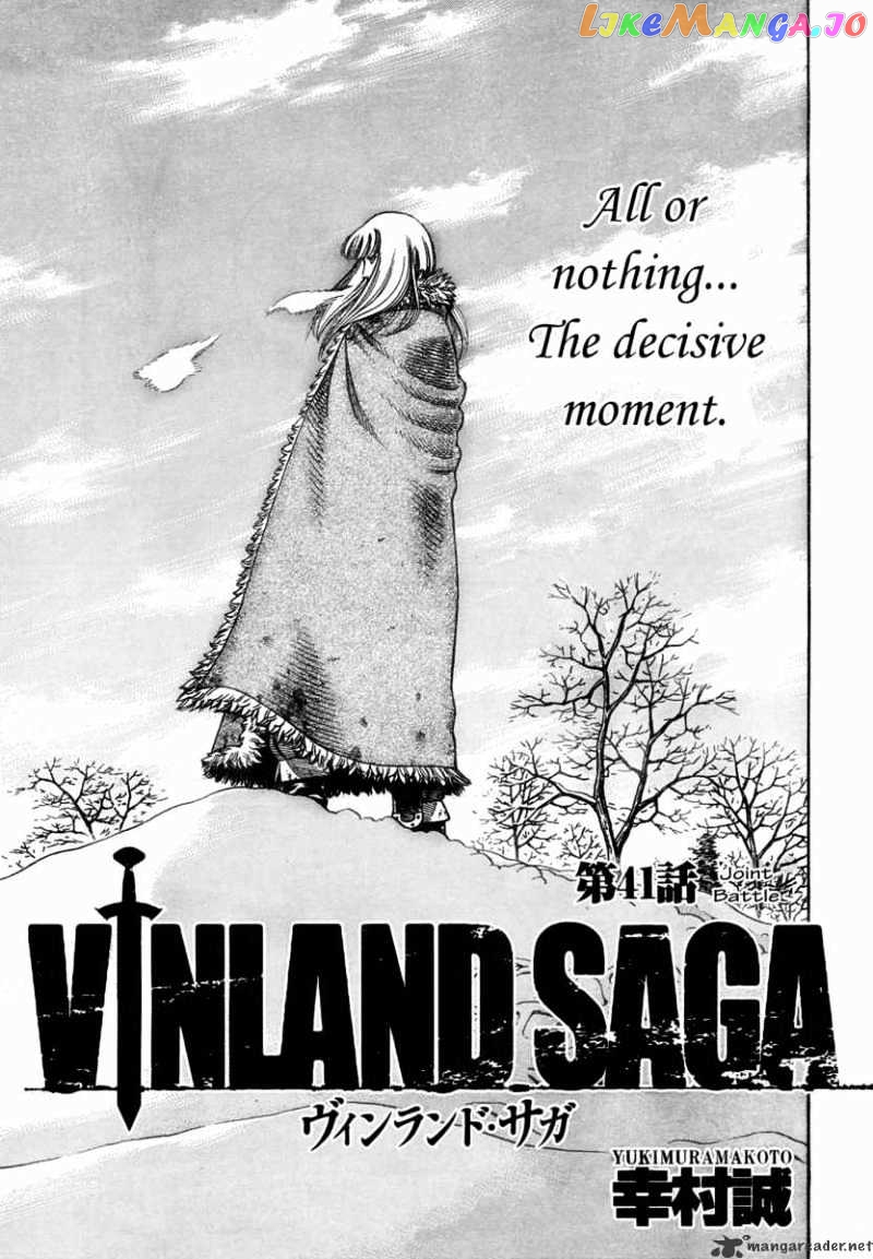Vinland Saga chapter 41 - page 1