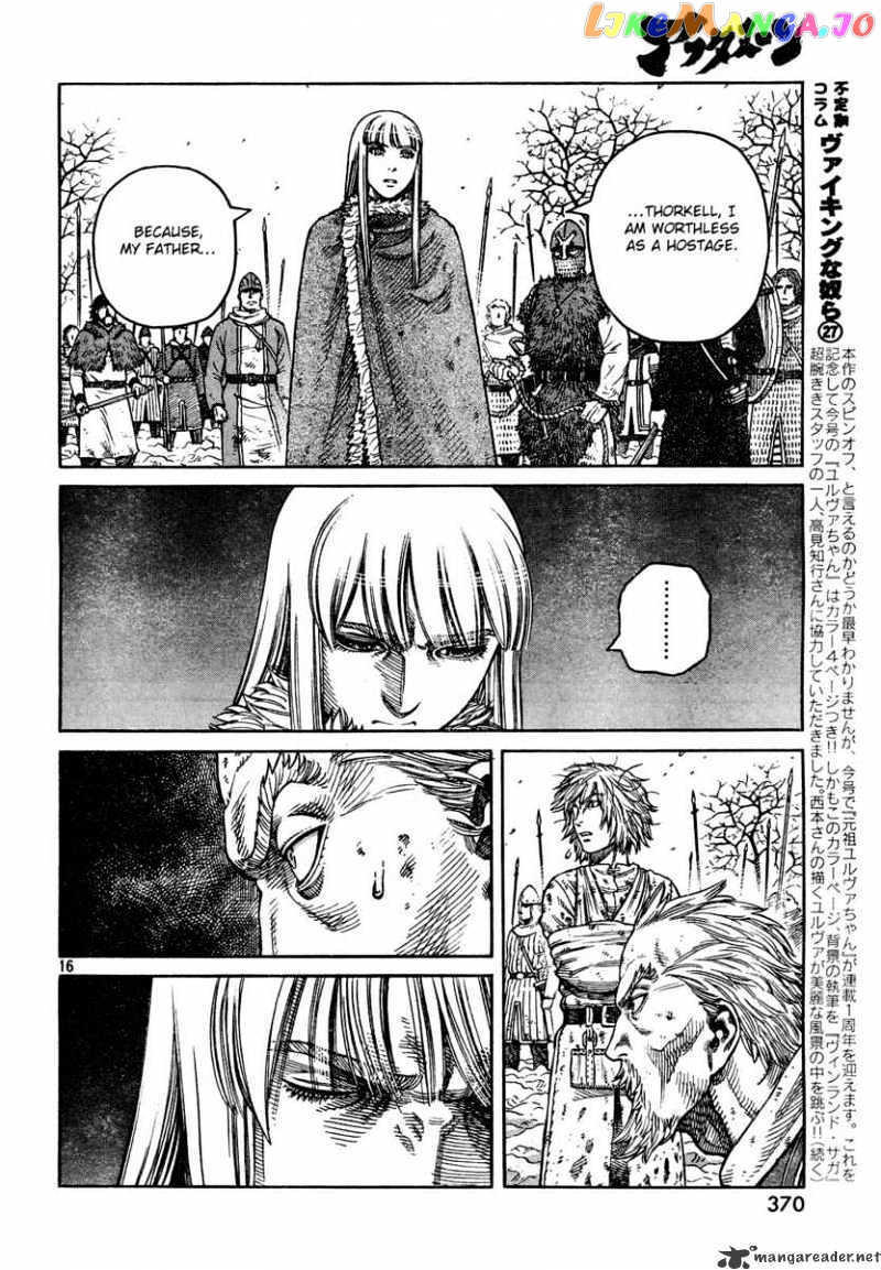 Vinland Saga chapter 42 - page 17