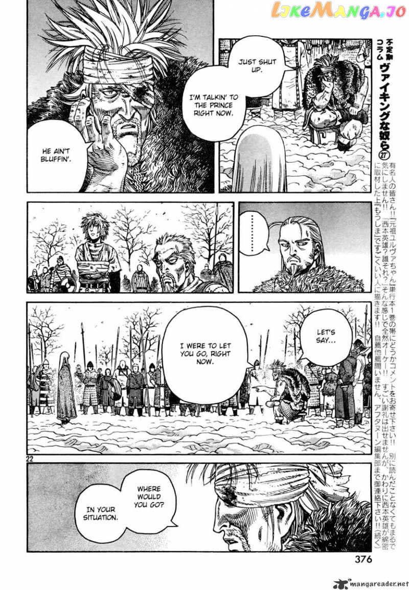 Vinland Saga chapter 42 - page 23