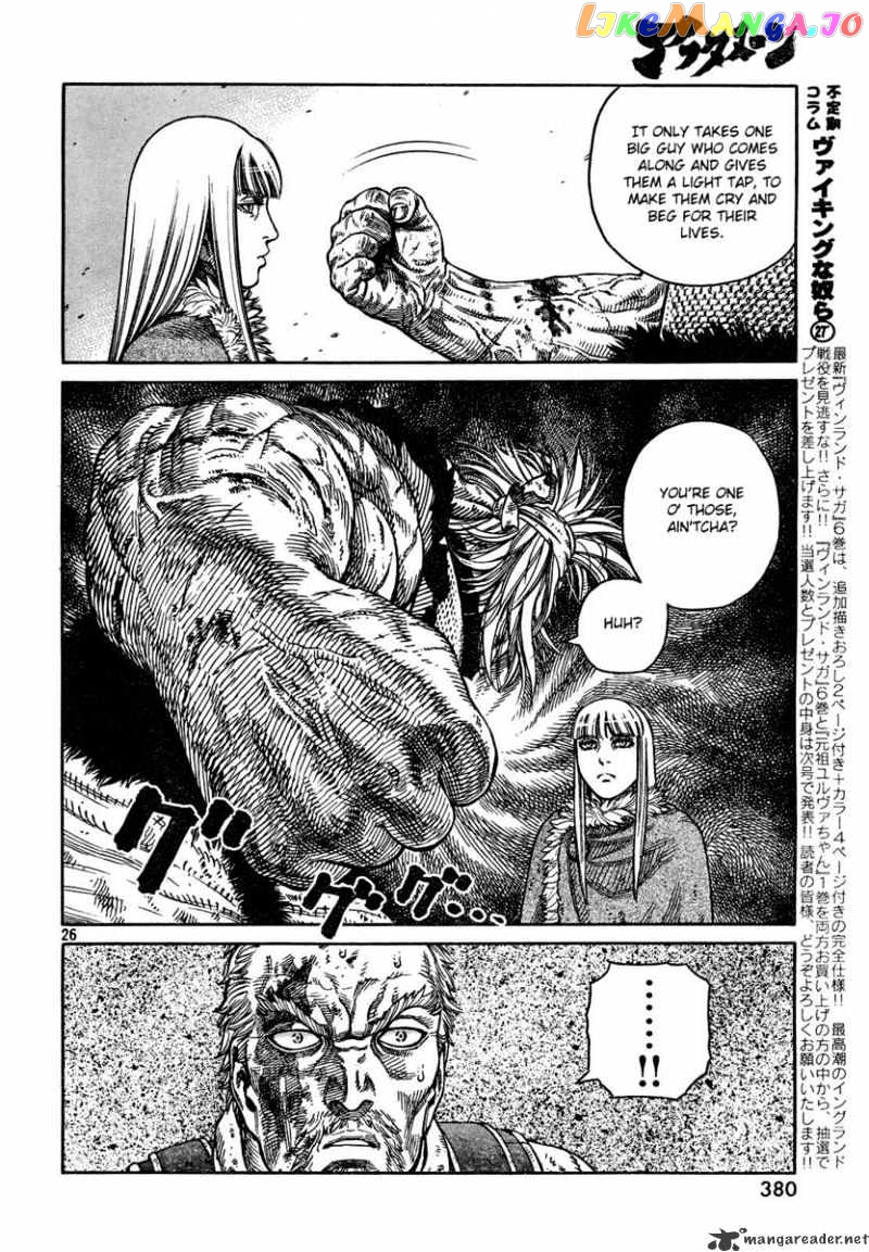 Vinland Saga chapter 42 - page 27