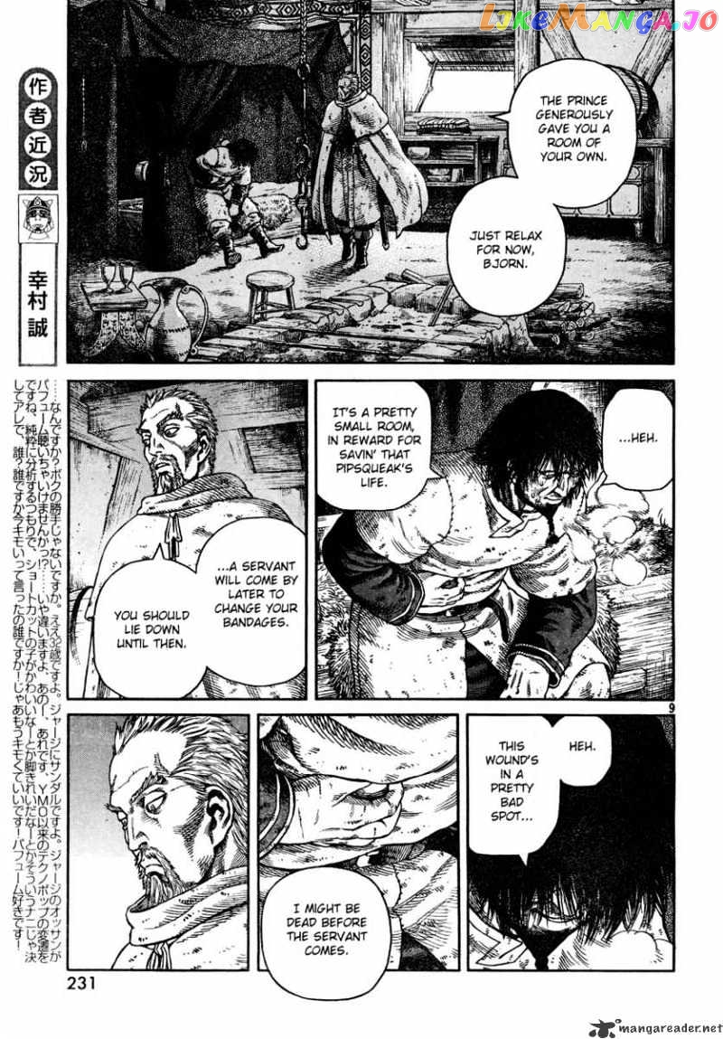 Vinland Saga chapter 43 - page 10