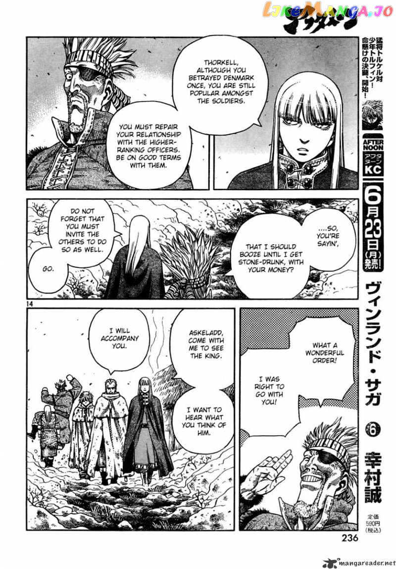 Vinland Saga chapter 43 - page 15