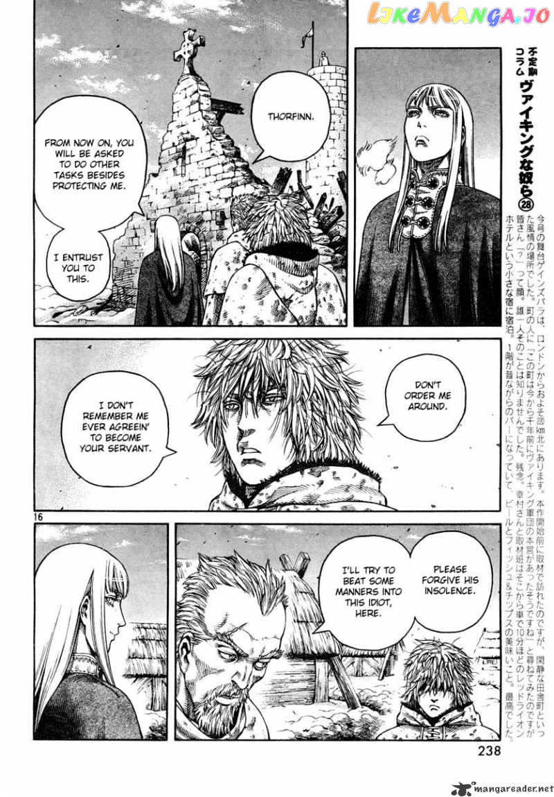 Vinland Saga chapter 43 - page 17