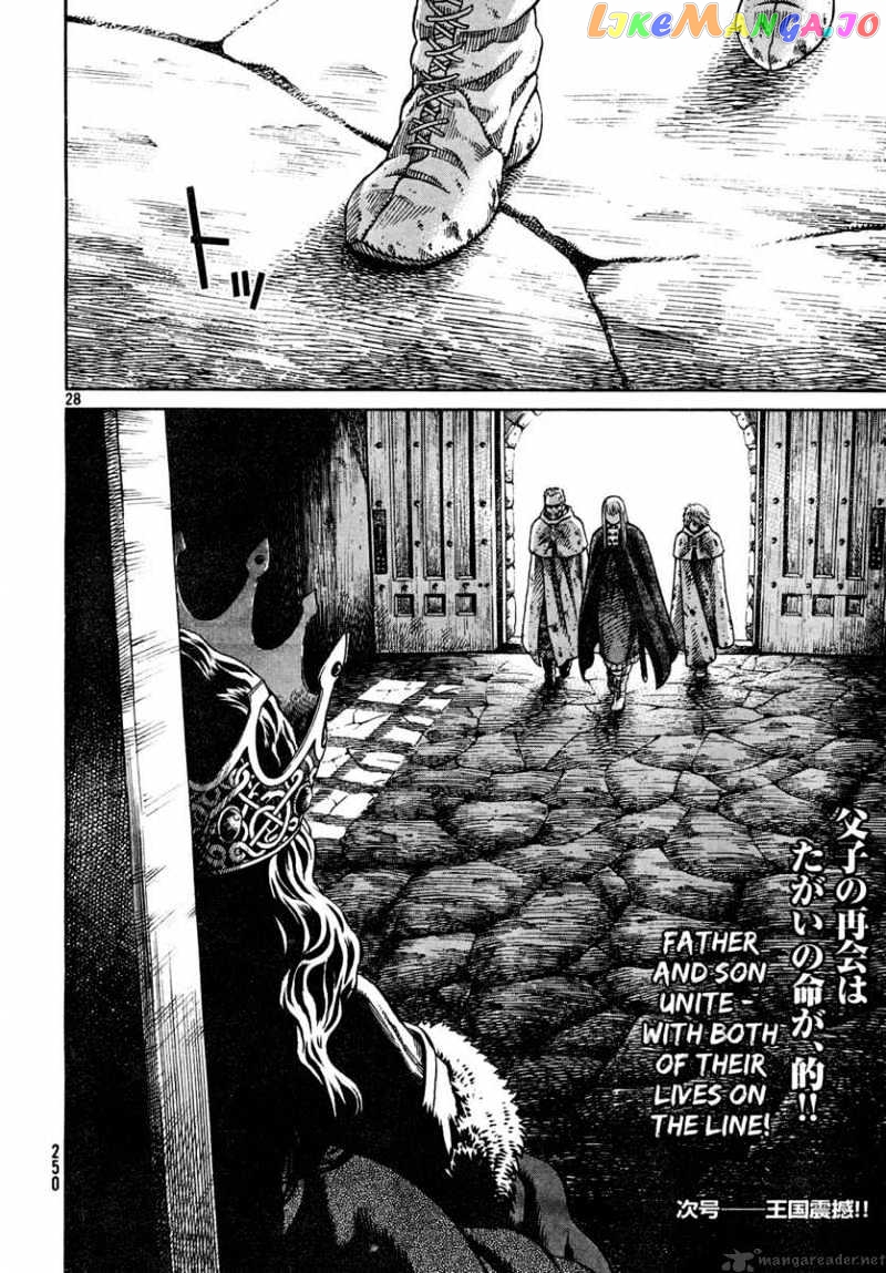 Vinland Saga chapter 43 - page 29