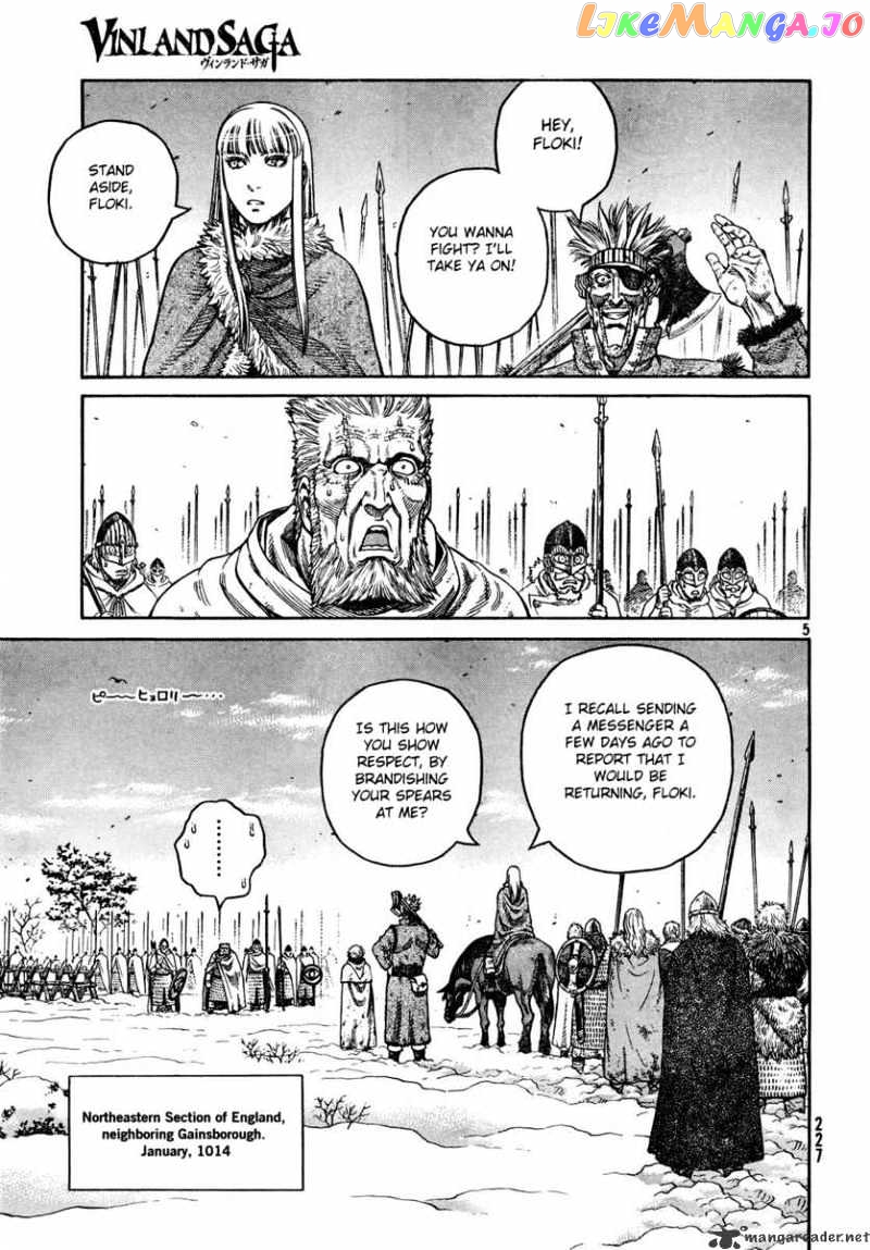 Vinland Saga chapter 43 - page 6