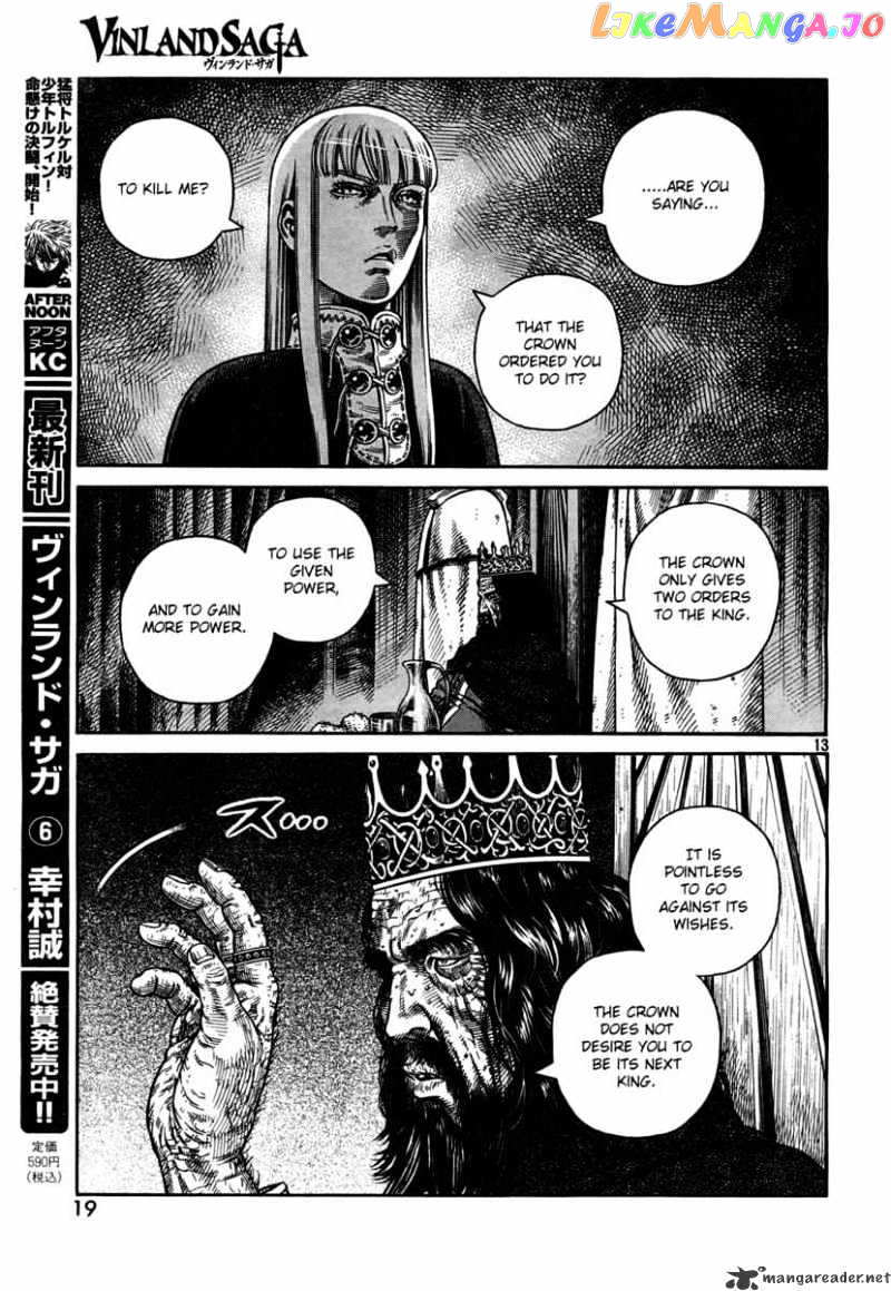 Vinland Saga chapter 44 - page 14