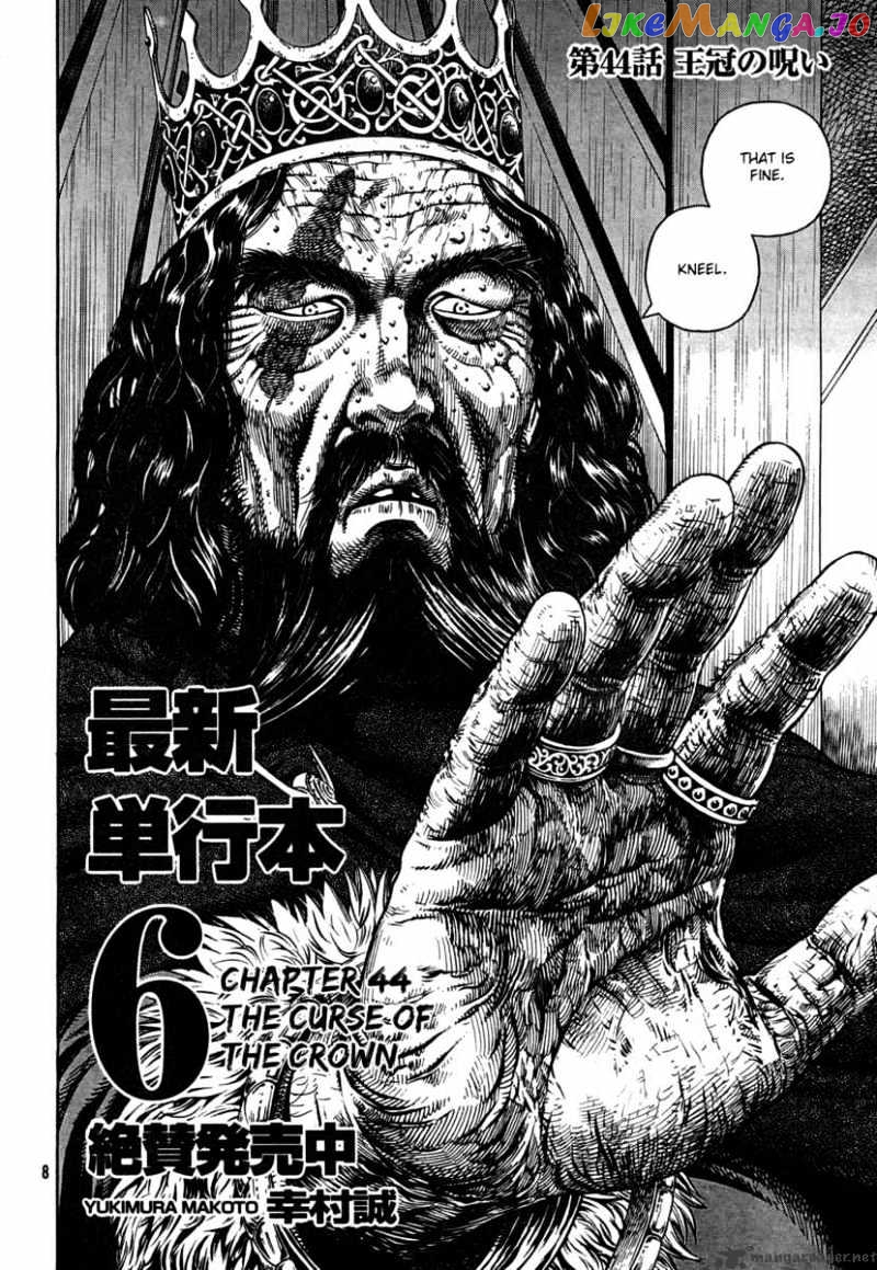 Vinland Saga chapter 44 - page 3