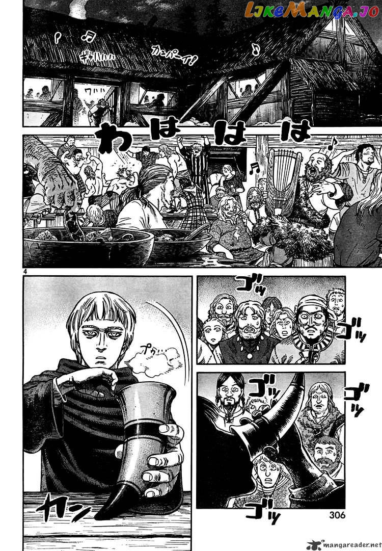 Vinland Saga chapter 45 - page 5