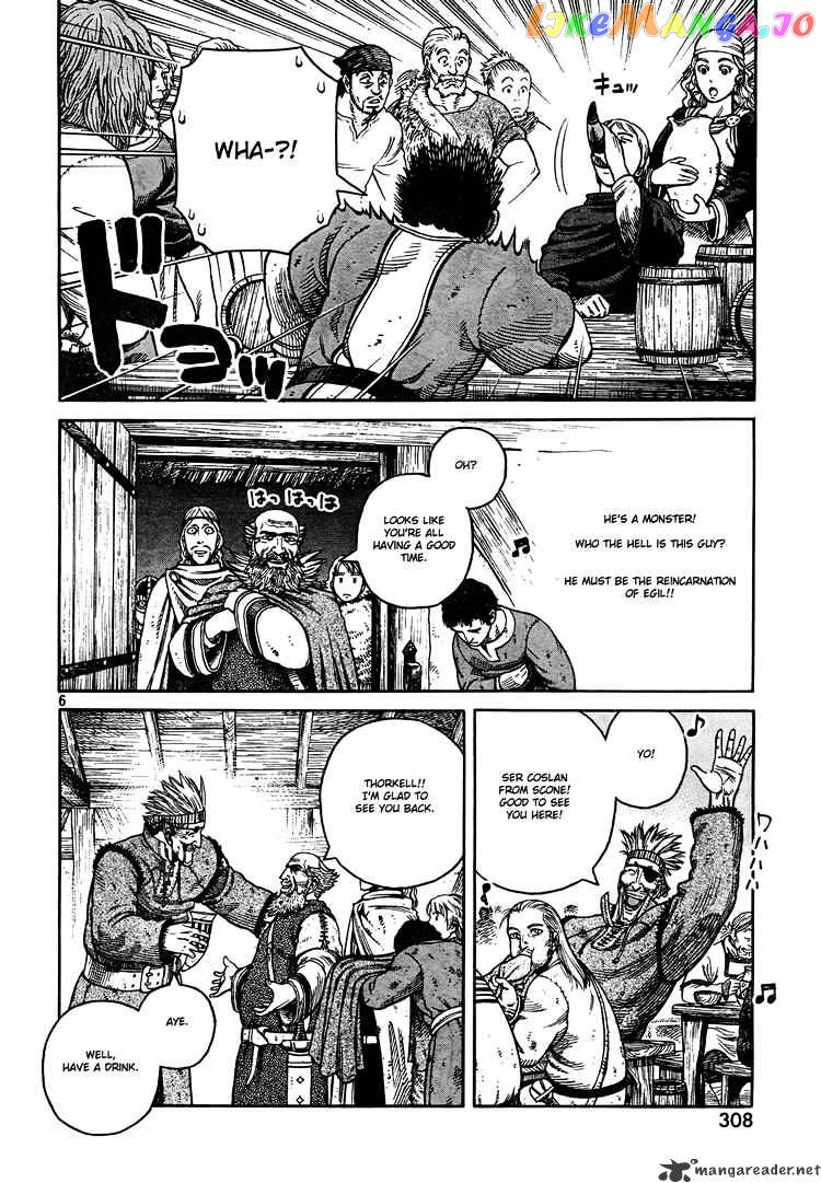 Vinland Saga chapter 45 - page 7