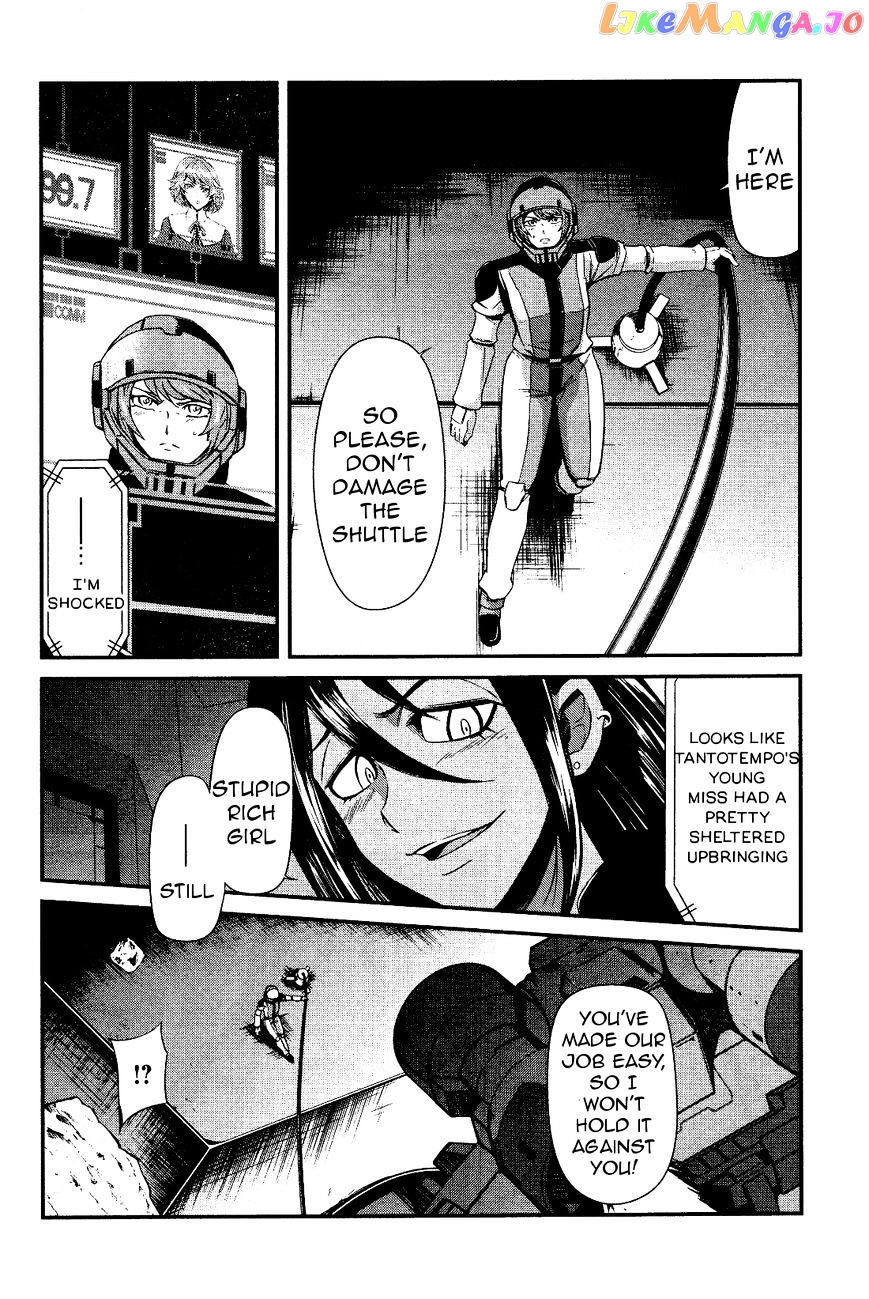 Kidou Senshi Gundam - Tekketsu no Orphans Gekkou chapter 2 - page 12