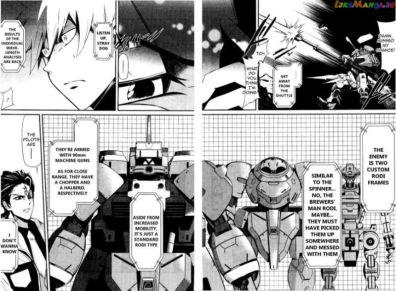 Kidou Senshi Gundam - Tekketsu no Orphans Gekkou chapter 2 - page 16