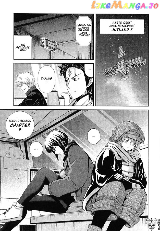 Kidou Senshi Gundam - Tekketsu no Orphans Gekkou chapter 12 - page 2