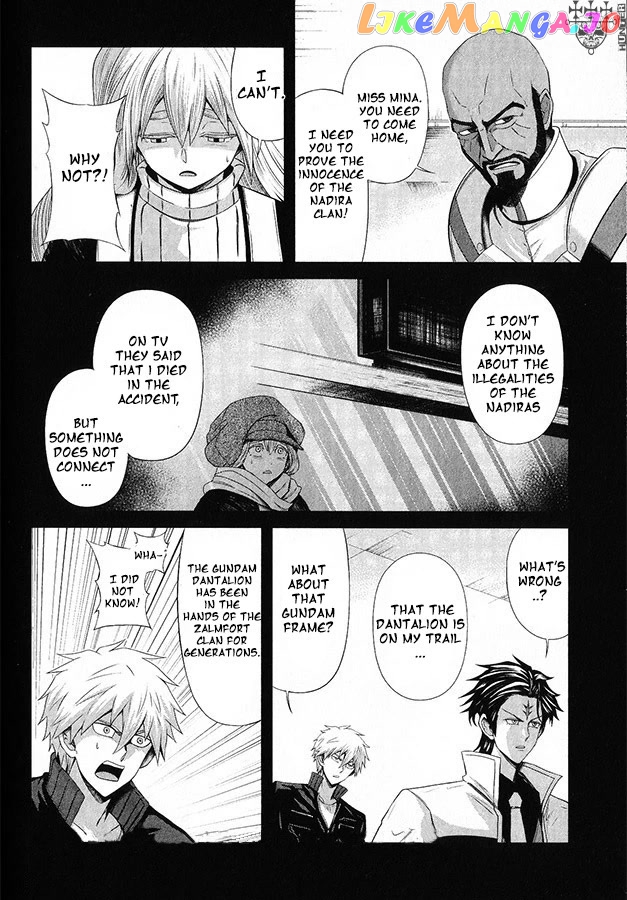 Kidou Senshi Gundam - Tekketsu no Orphans Gekkou chapter 12 - page 9