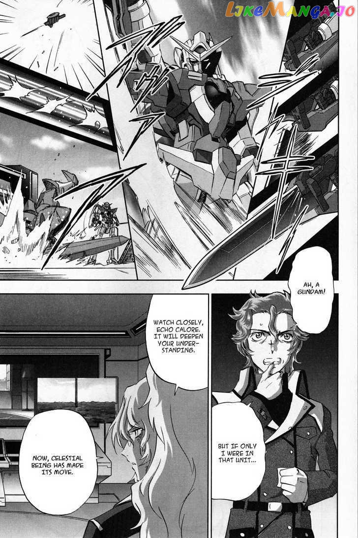 Kidou Senshi Gundam 00F chapter 1 - page 10