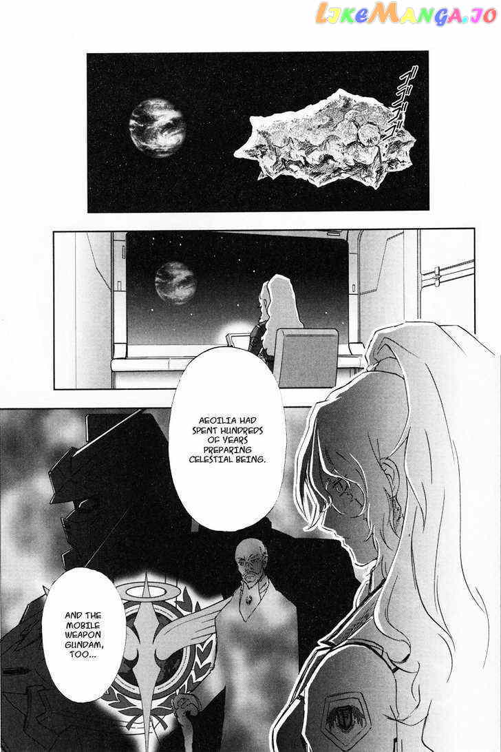 Kidou Senshi Gundam 00F chapter 1 - page 24