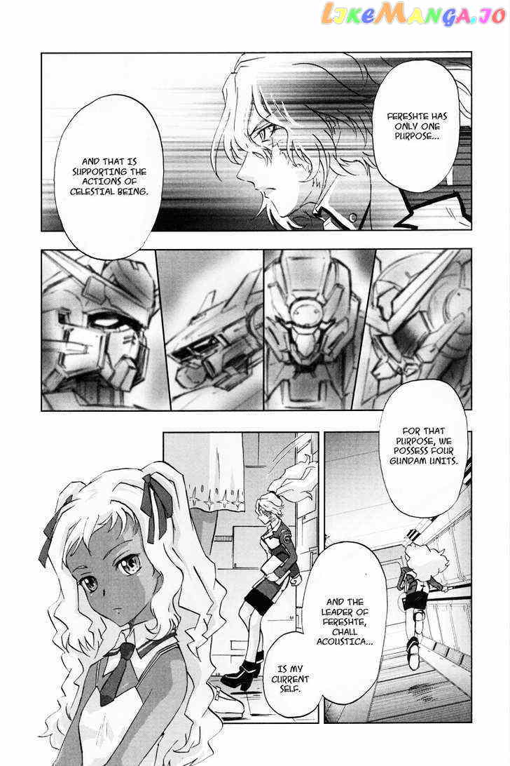 Kidou Senshi Gundam 00F chapter 1 - page 26