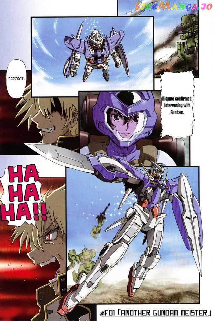 Kidou Senshi Gundam 00F chapter 1 - page 3