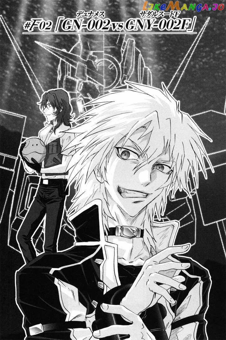 Kidou Senshi Gundam 00F chapter 2 - page 2