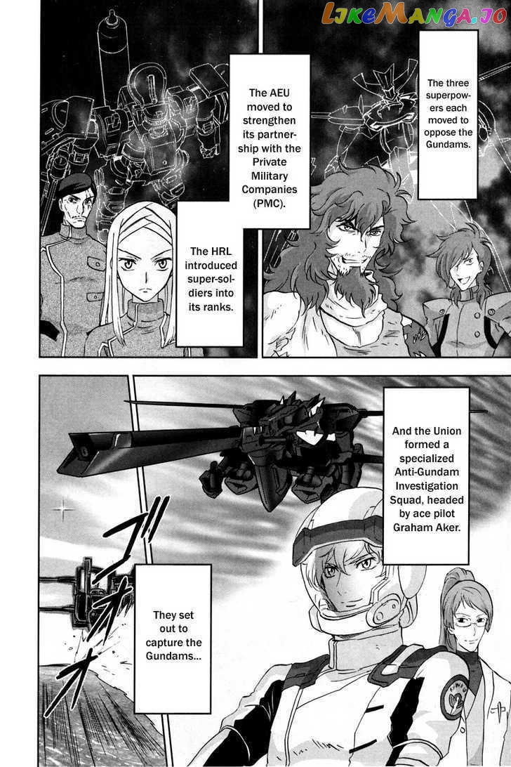 Kidou Senshi Gundam 00F chapter 2 - page 5