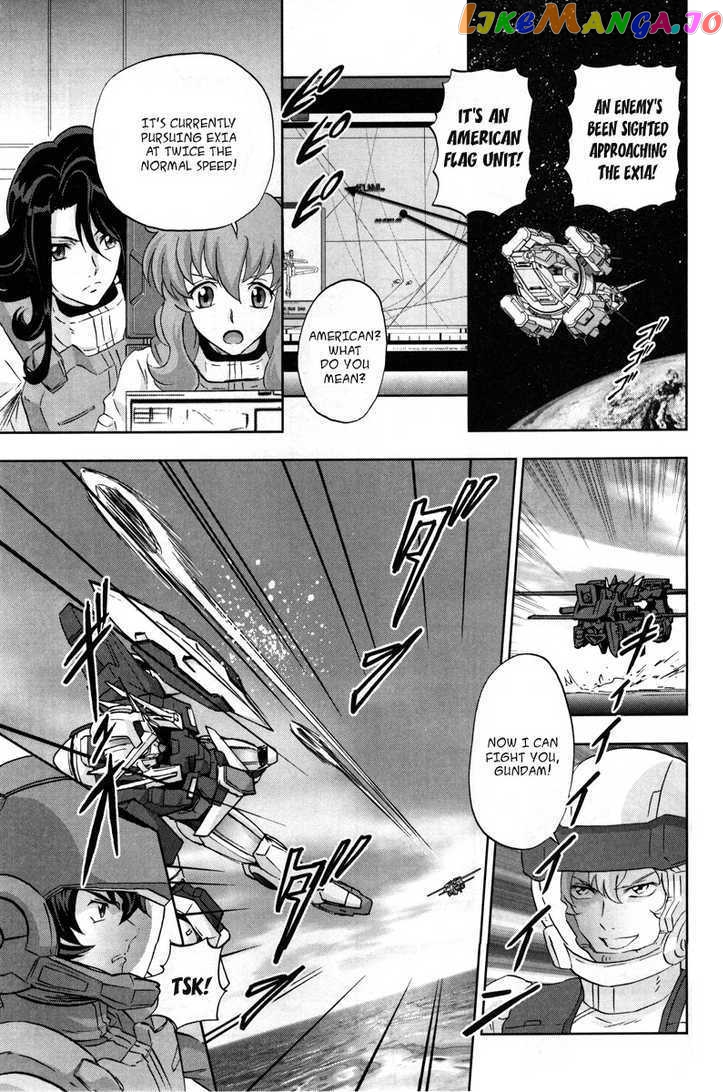 Kidou Senshi Gundam 00F chapter 2 - page 6