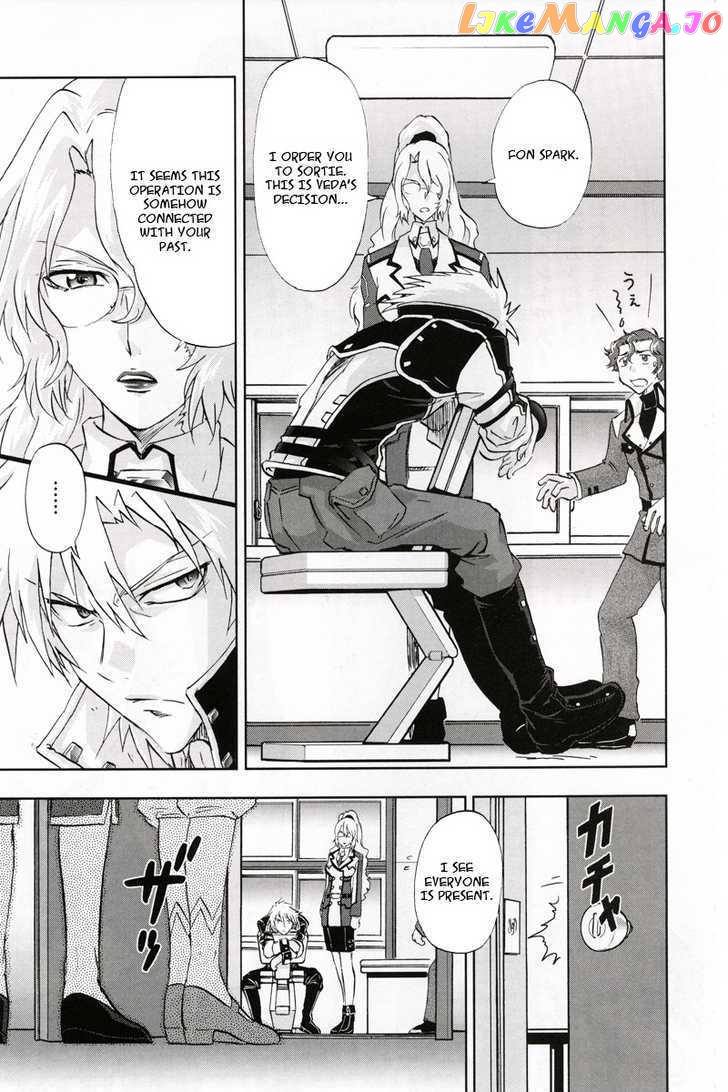 Kidou Senshi Gundam 00F chapter 3 - page 10