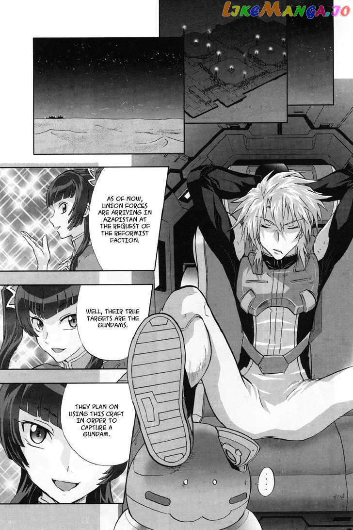 Kidou Senshi Gundam 00F chapter 3 - page 12