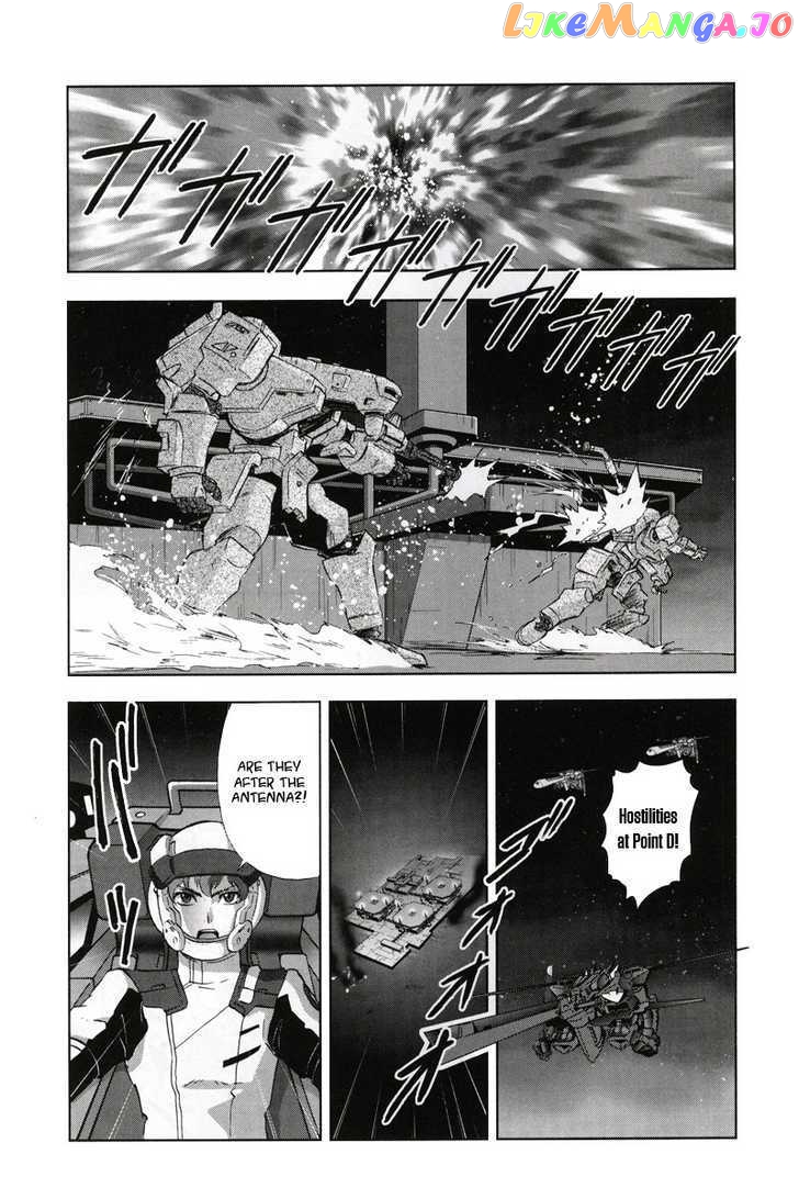 Kidou Senshi Gundam 00F chapter 3 - page 14