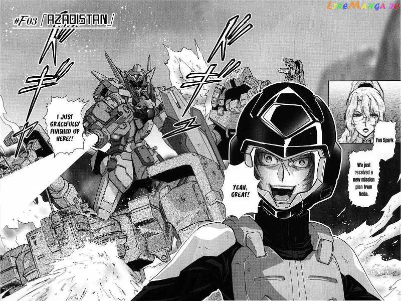 Kidou Senshi Gundam 00F chapter 3 - page 2