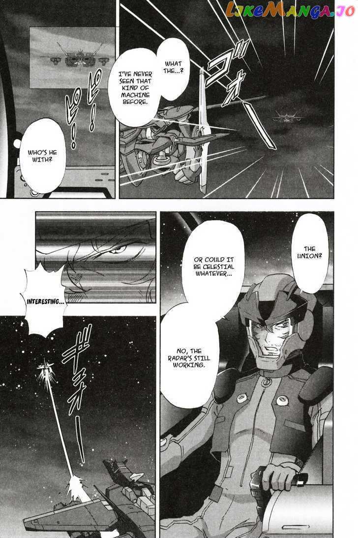 Kidou Senshi Gundam 00F chapter 3 - page 22