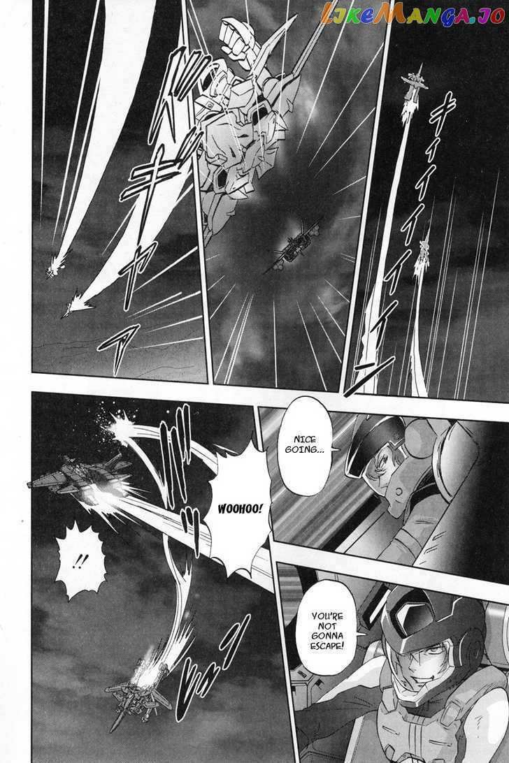 Kidou Senshi Gundam 00F chapter 3 - page 23