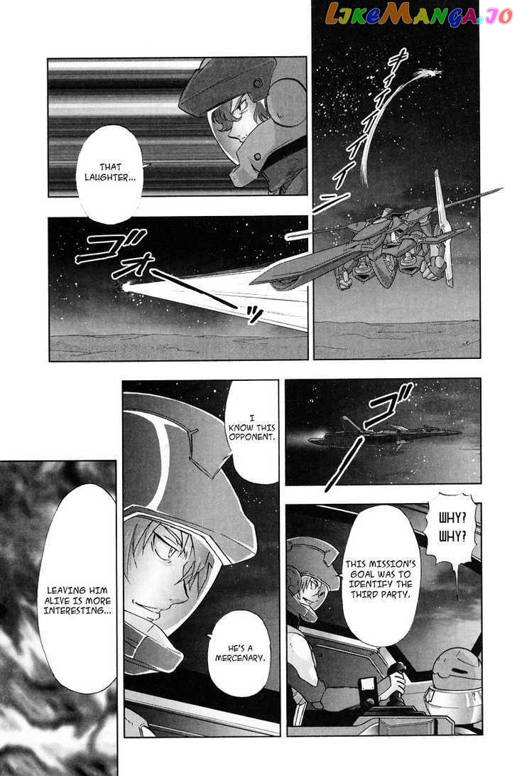 Kidou Senshi Gundam 00F chapter 3 - page 27