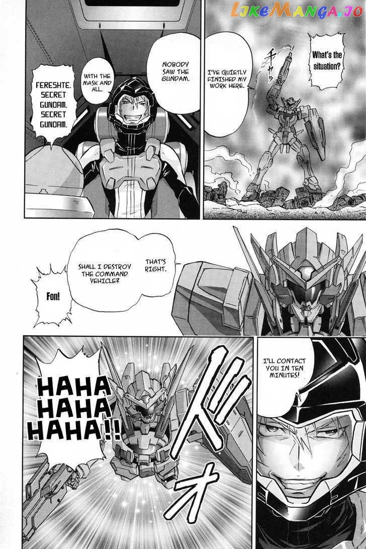 Kidou Senshi Gundam 00F chapter 3 - page 3