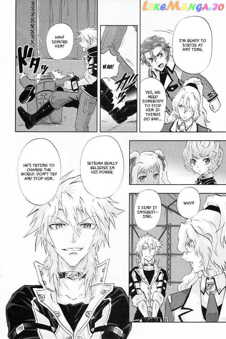 Kidou Senshi Gundam 00F chapter 3 - page 30